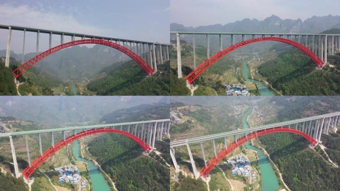 贵州-大小井特大桥航拍4K