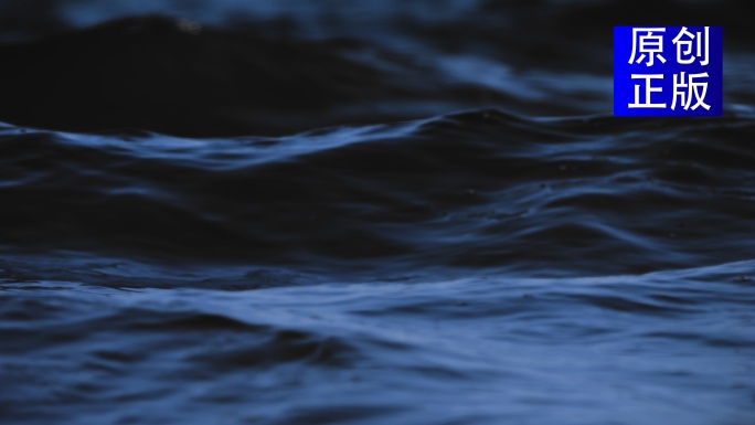 深海暗流涌动海面涌动的水面