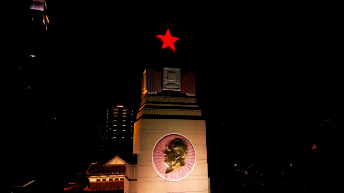 大红五星 英雄城市武汉抗洪纪念碑