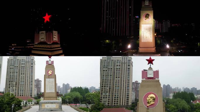 大红五星 英雄城市武汉抗洪纪念碑