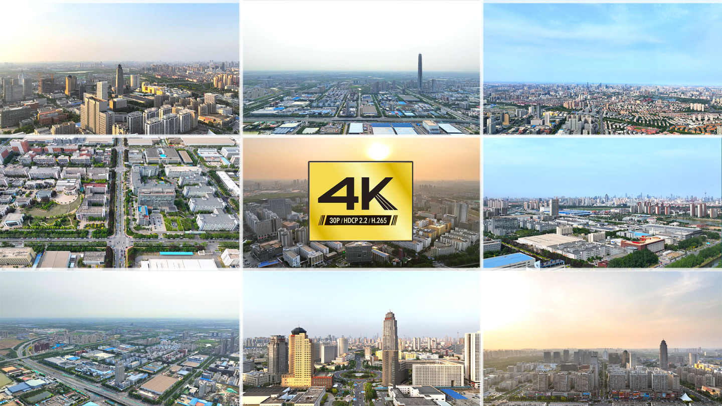 【4K】天津西青区新技术产业园