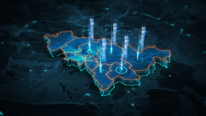 吉林省粒子穿梭高端大气三维地图