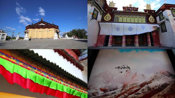 北京中华民族园西藏园区视频素材