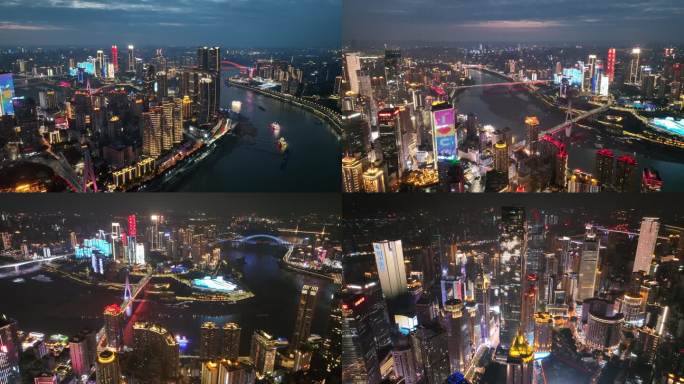 多角度航拍重庆夜景重庆地标片头旅游宣传