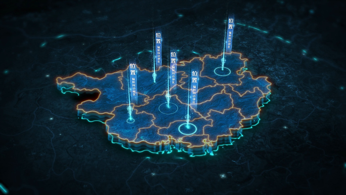 广西省粒子穿梭高端大气三维地图