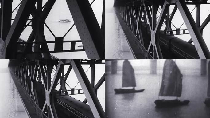 50年代武汉长江大桥航运帆船渔船