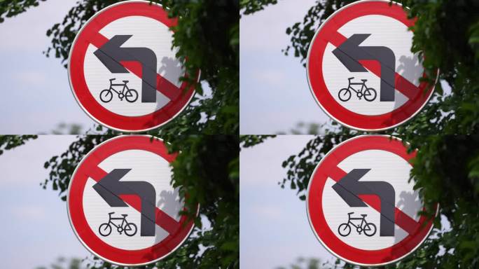 城区道路交通标识禁止转弯实拍原素材