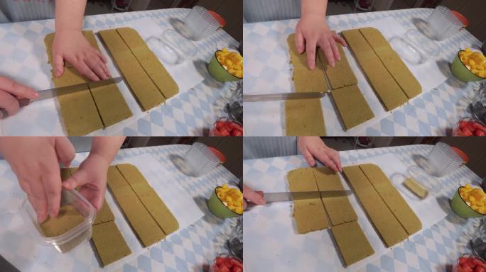 油纸烤蛋糕切戚风海绵蛋糕 (4)