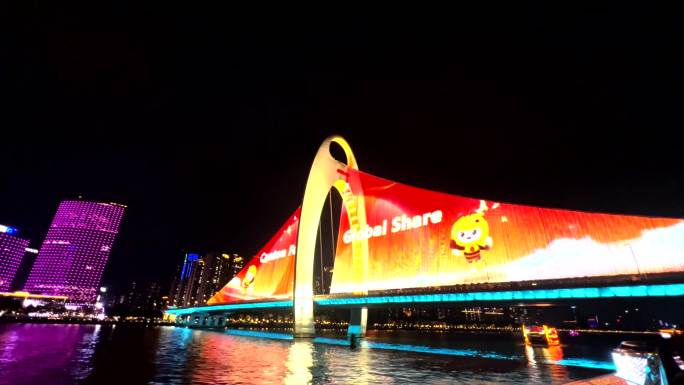 广州珠江夜游 猎德大桥