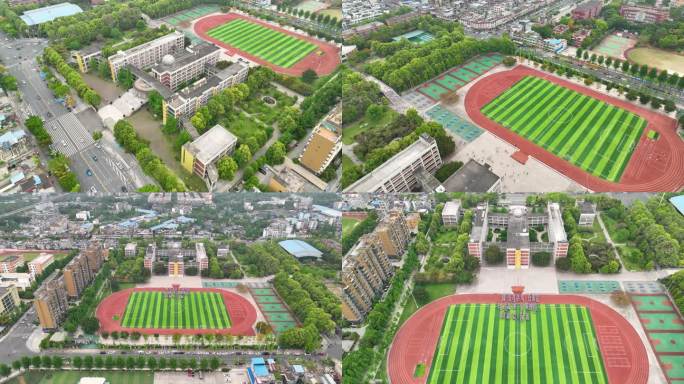 崇州市崇庆中学实验学校航拍素材4K御三