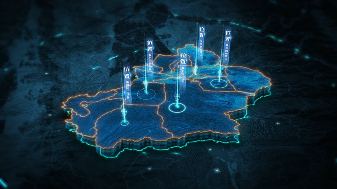 新疆粒子穿梭高端大气三维地图