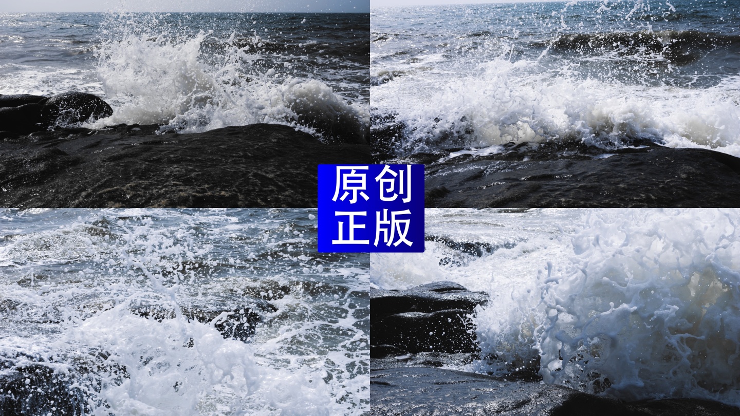 大海之子 阚德全 《惊涛拍岸》在线拍卖，大海之子 阚德全 《惊涛拍岸》价格、图片－雅昌得藏－在线拍