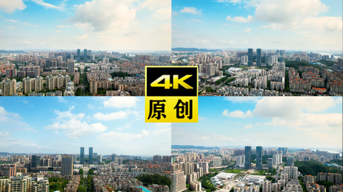 江门万达广场4K航拍