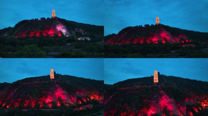 4K航拍延安宝塔山夜景