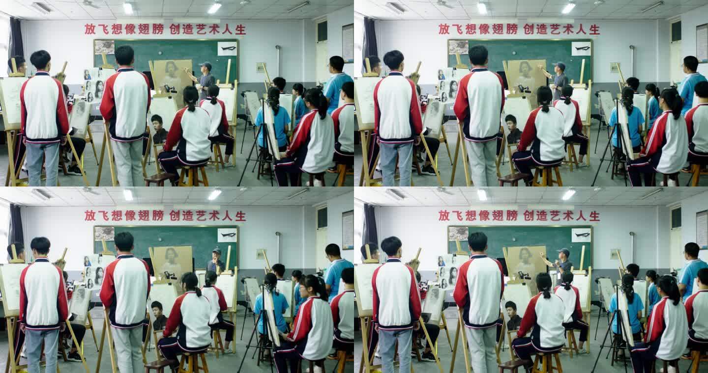 在教室里讲人物素描绘画课的美术老师