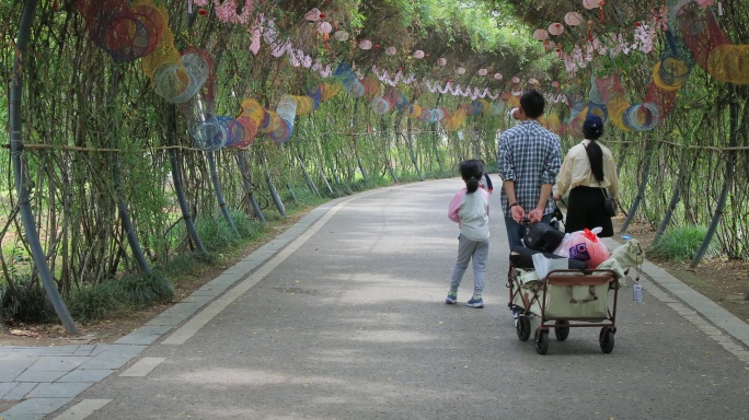 苏州大阳山植物园