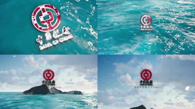 大海logo展示
