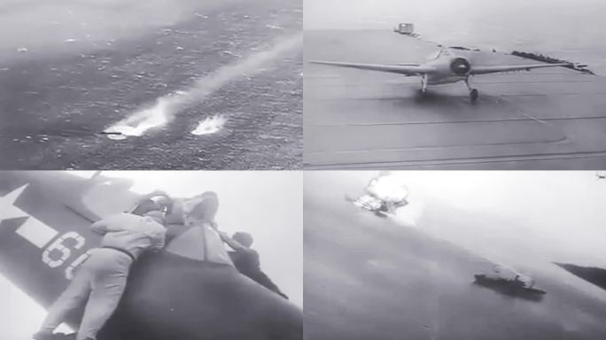 40年代美国海军空军轰炸日本