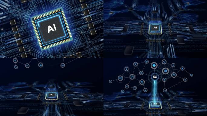 蓝色大气科技感人工智能AI数字计算