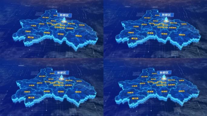 成都市新都区三维蓝色科技地图