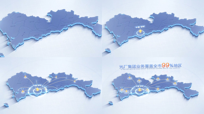 科技深圳地图辐射全市