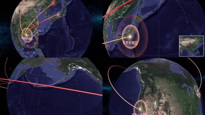 【原创】地球光线连线四大湾区