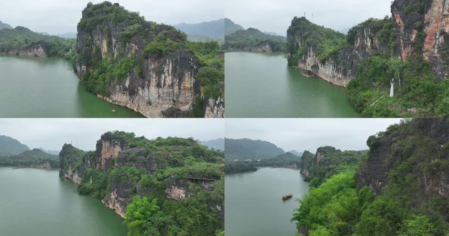 航拍崇左雨花石景区