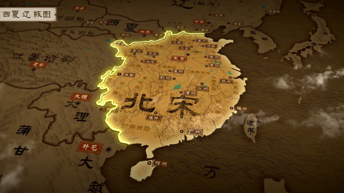 北宋时期全图2K（视频）