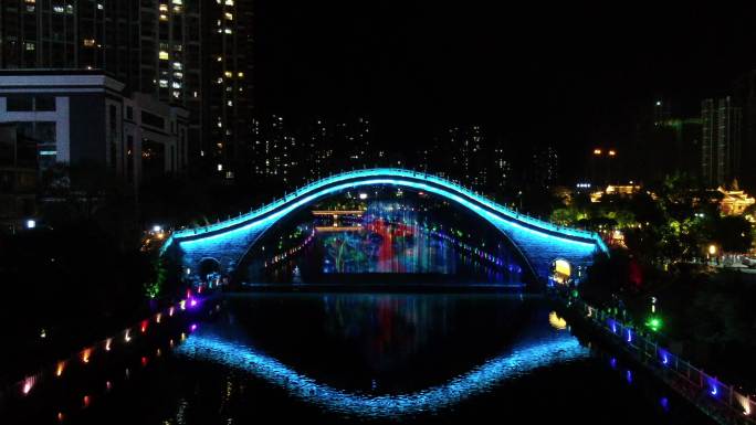 航拍夜景 拱桥 水幕电影 城市夜景