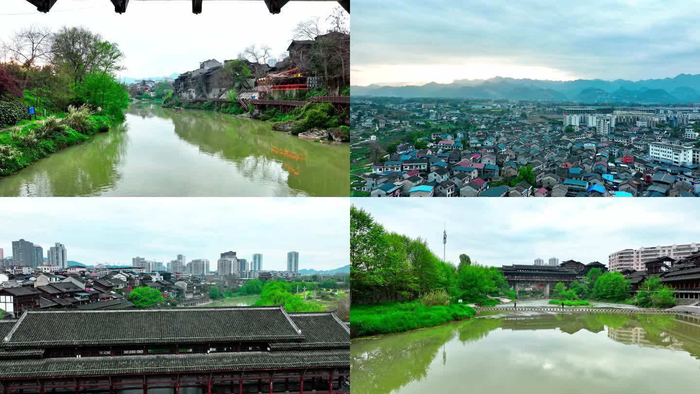 秀山老城航拍素材