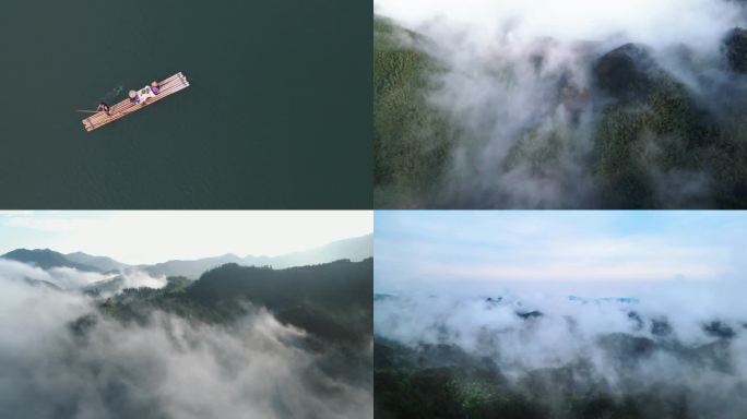 森林光影云雾天然氧吧清晨山间云雾自然生态