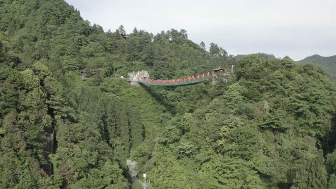 贵州遵义娄山关航拍4K