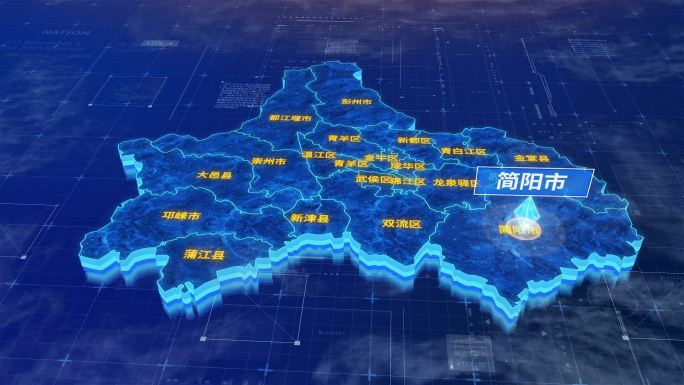 成都市简阳市三维蓝色科技地图