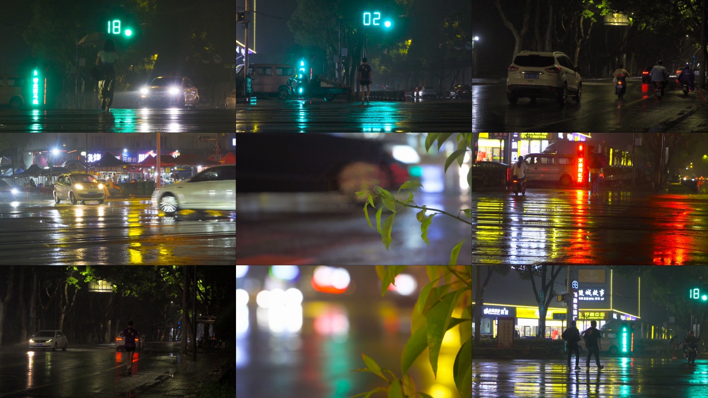 【7分钟】雨夜城市人文生活