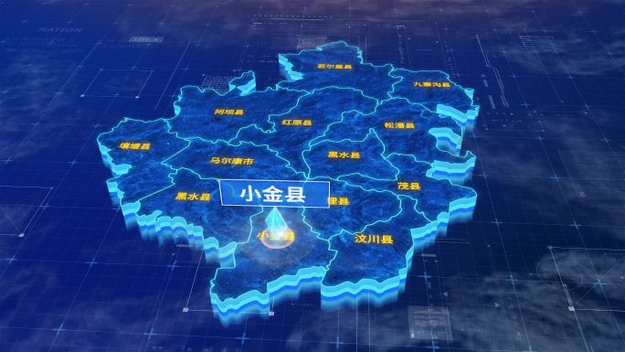 阿坝藏族羌族自治州小金县三维科技地图