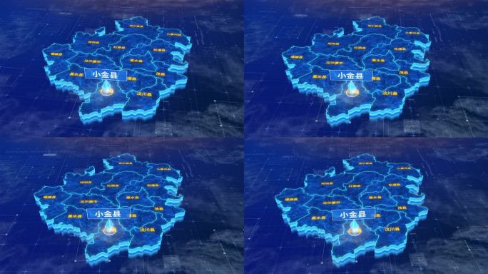 阿坝藏族羌族自治州小金县三维科技地图