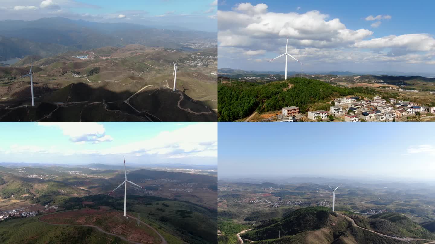 航拍风车 风力发电机 发电绿色清洁能源
