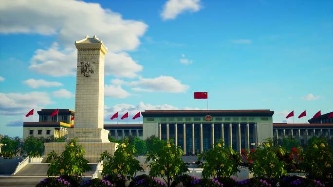 天安门广场人民英雄纪念碑三维动画