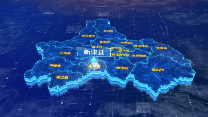 成都市新津县三维蓝色科技地图