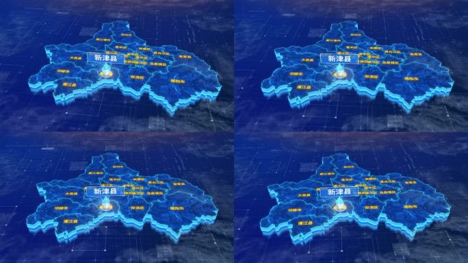 成都市新津县三维蓝色科技地图