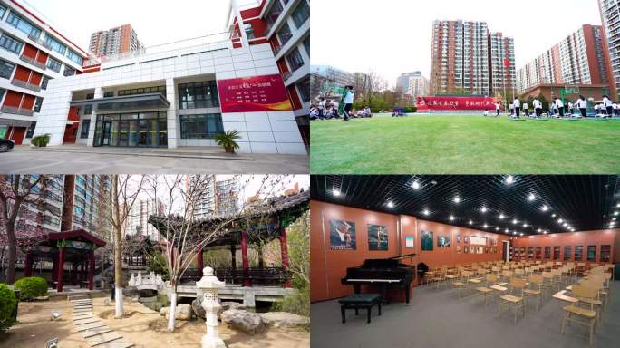 北京市宣武外国语学校 校园环境