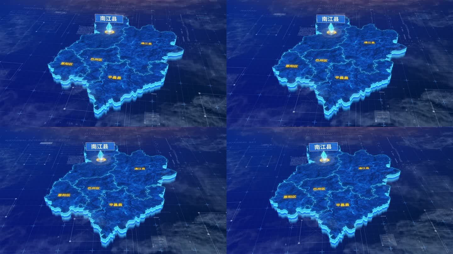 巴中市南江县三维蓝色科技地图