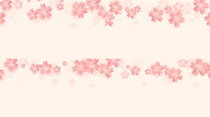 粉色花朵粒子动态背景