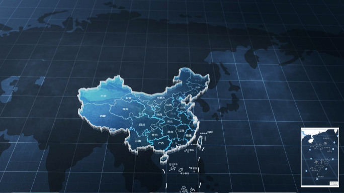 中国区位辐射地图