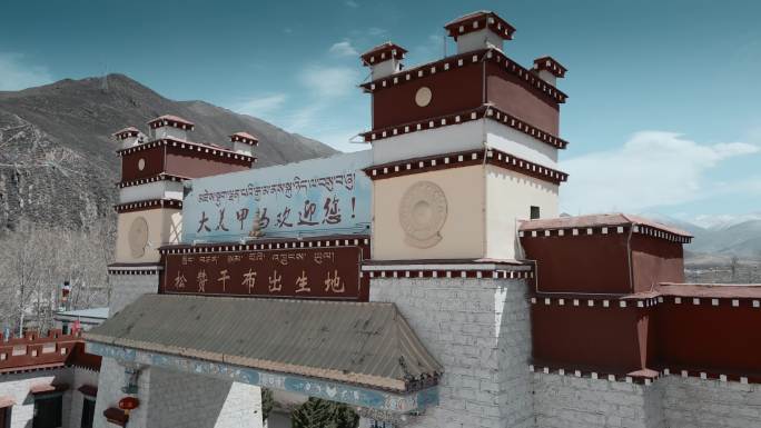 西藏旅游风光松赞干布出生地甲玛