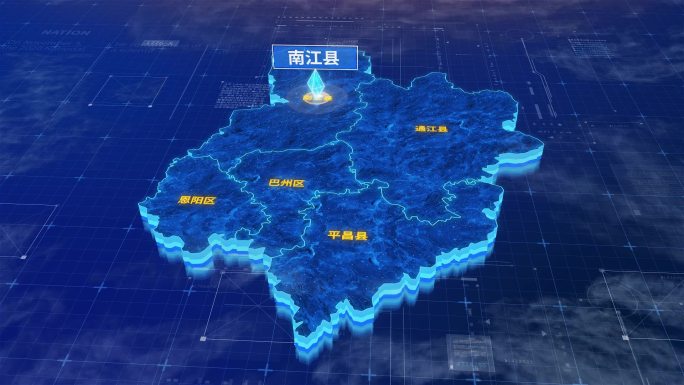 巴中市南江县三维蓝色科技地图