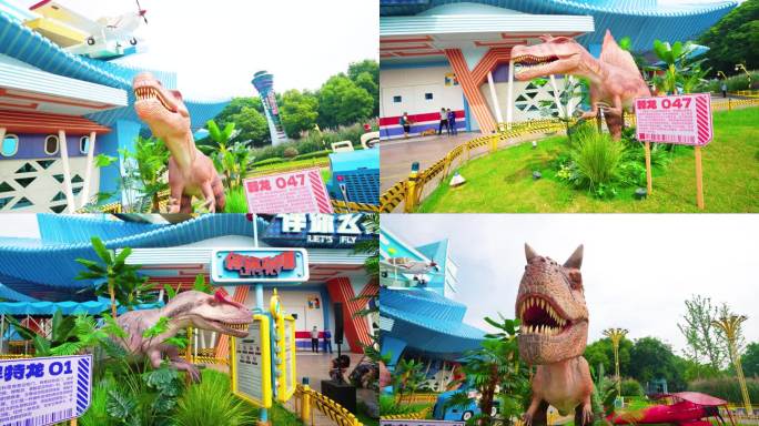 游乐场恐龙，恐龙活动，远古侏罗纪恐龙世界