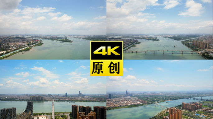 江门西江外海大桥4K航拍