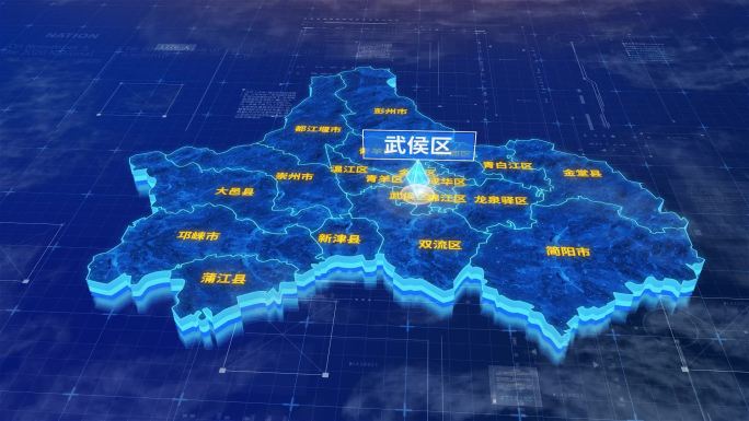 成都市武侯区三维蓝色科技地图