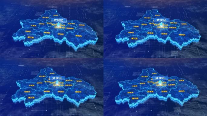 成都市武侯区三维蓝色科技地图